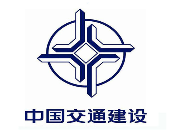 松江中国交通建设